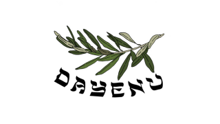 Dayenu NZ logo